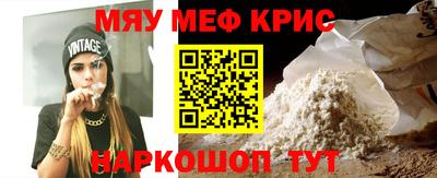 спиды Кимры