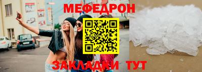 спиды Кимры