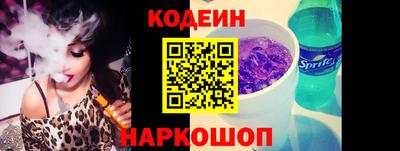 мяу мяу мука Кингисепп