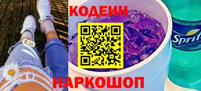 мяу мяу мука Кингисепп