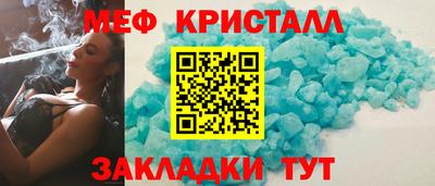 спиды Кимры