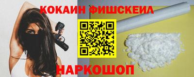 спиды Кимры