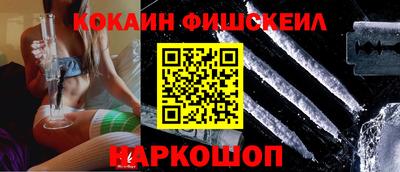 мяу мяу мука Кингисепп