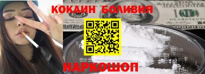 спиды Кимры