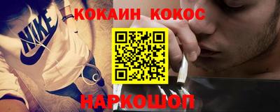 мяу мяу мука Кингисепп