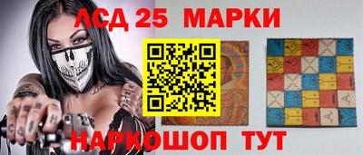 спиды Кимры