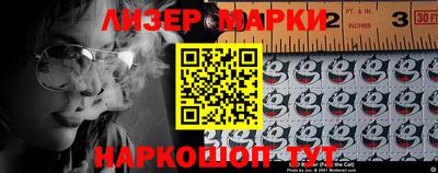 спиды Кимры