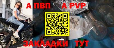 наркотики Кинель