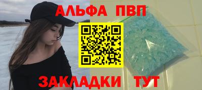 мяу мяу мука Кингисепп
