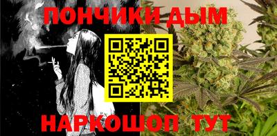 наркотики Кинель