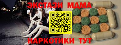 мяу мяу мука Кингисепп