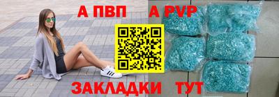 спиды Кимры