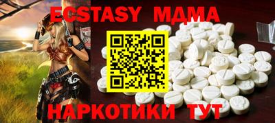 спиды Кимры