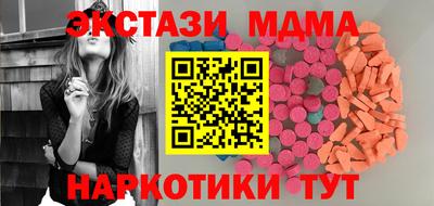 мяу мяу мука Кингисепп
