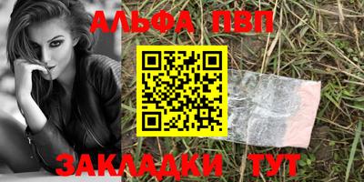 спиды Кимры