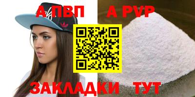 мяу мяу мука Кингисепп