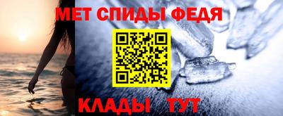 наркотики Кинель