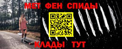 наркотики Кинель