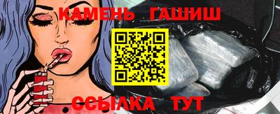 спиды Кимры
