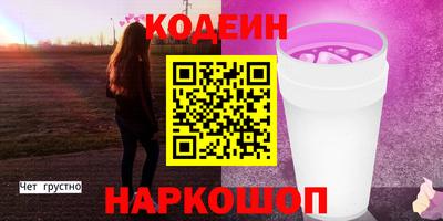 спиды Кимры
