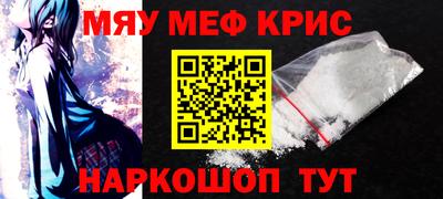 спиды Кимры