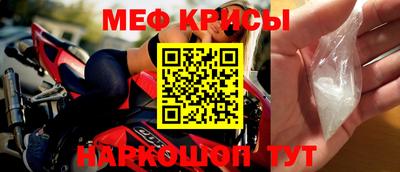 спиды Кимры